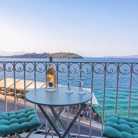 Aletheia Heritage * Corfu (city)