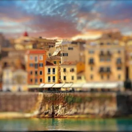 Aletheia Heritage Corfu (city)